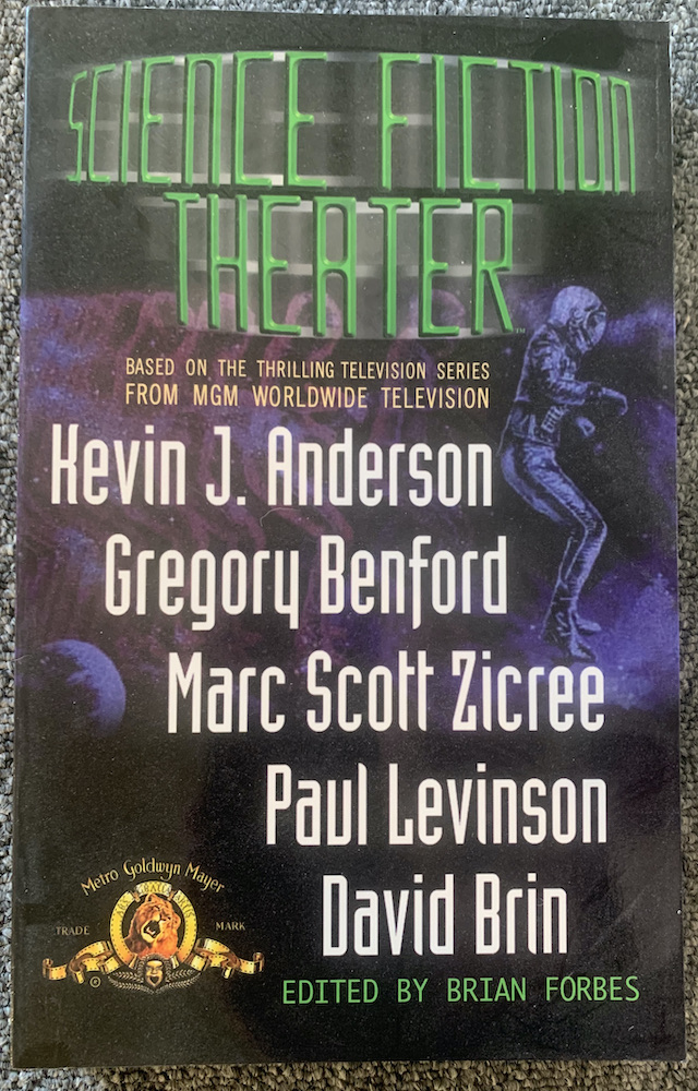 Science Fiction Theater